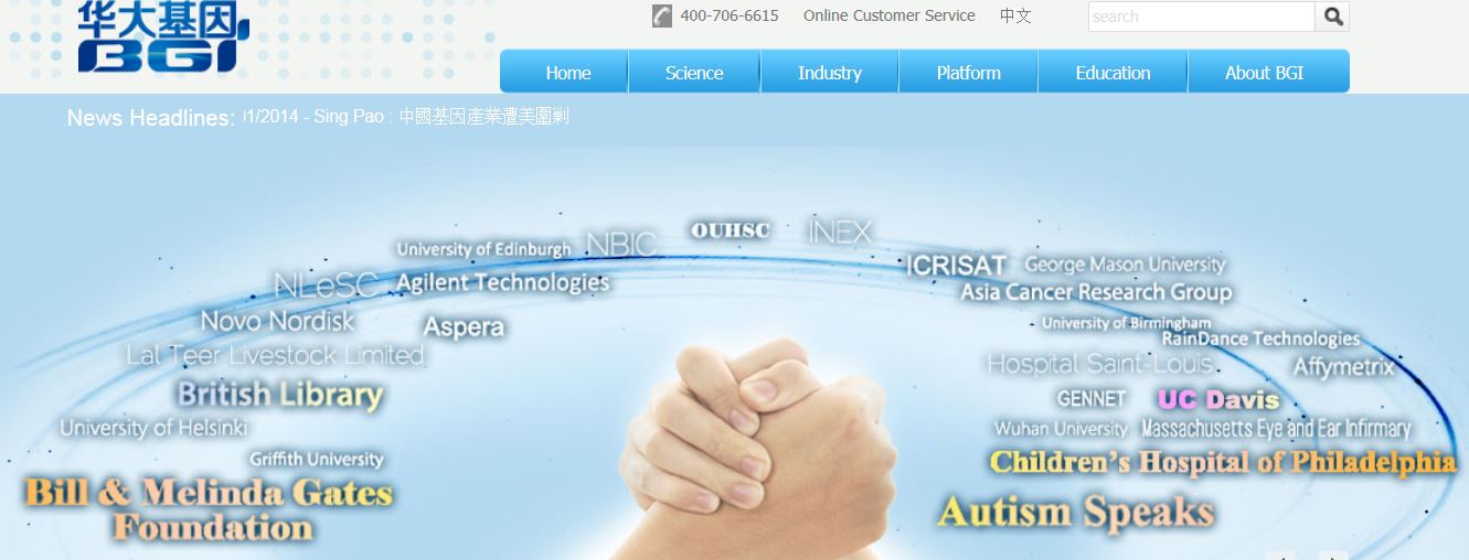 BGI Suspends Clinical NGS-based Trisomy Testing in China